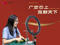 東莞聲強(qiáng)電子：一切源于對(duì)完美音質(zhì)的執(zhí)著追求！